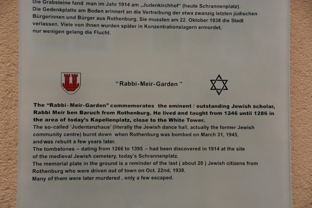 Rabbi Meir-Garden.  The wording of the last line of the plaque is particularly honest.